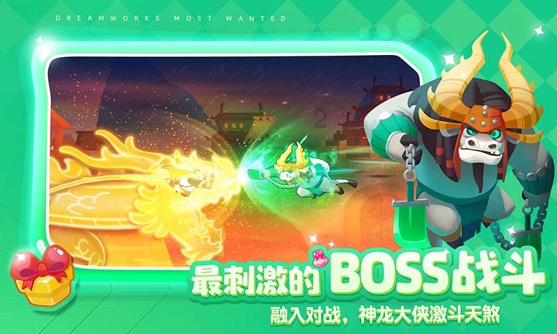 泡泡升空记8