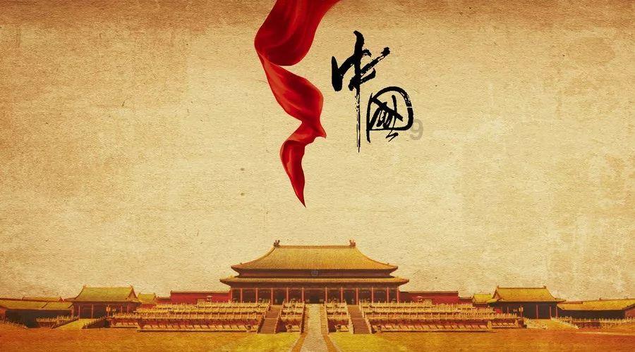 著名书画家陈忠洲院长出席北京市政协十四届二次会议