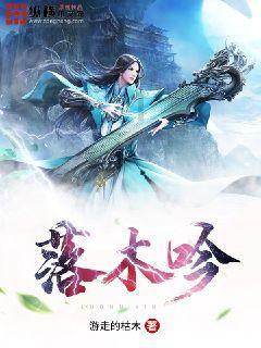 中国金茂(00817.HK)附属拟向南京嘉泰提供不超约6.12亿元的诚意金借款